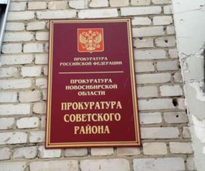 sroki-otveta-na-pismennoe-obrashchenie-grazhdan